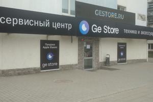 ge store, сеть сервисных центров 1